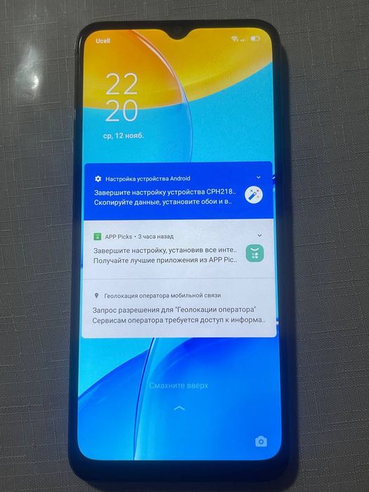 Oppo A15.  Karobkasi yoq