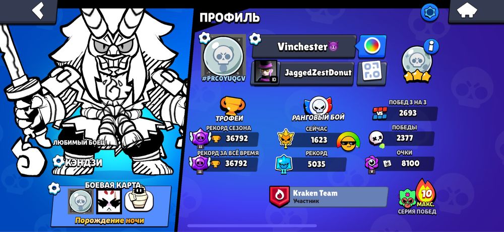 Продам акк в бс олдовский все персы и много олд скинов