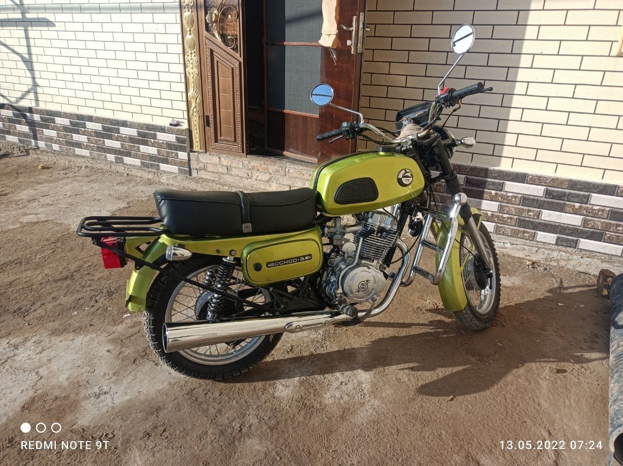 Vasxod lifan qilingan sotiladi