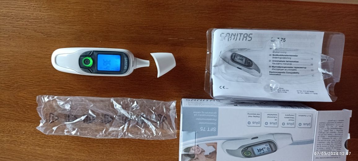 Мултифункционален термометър Sanitas