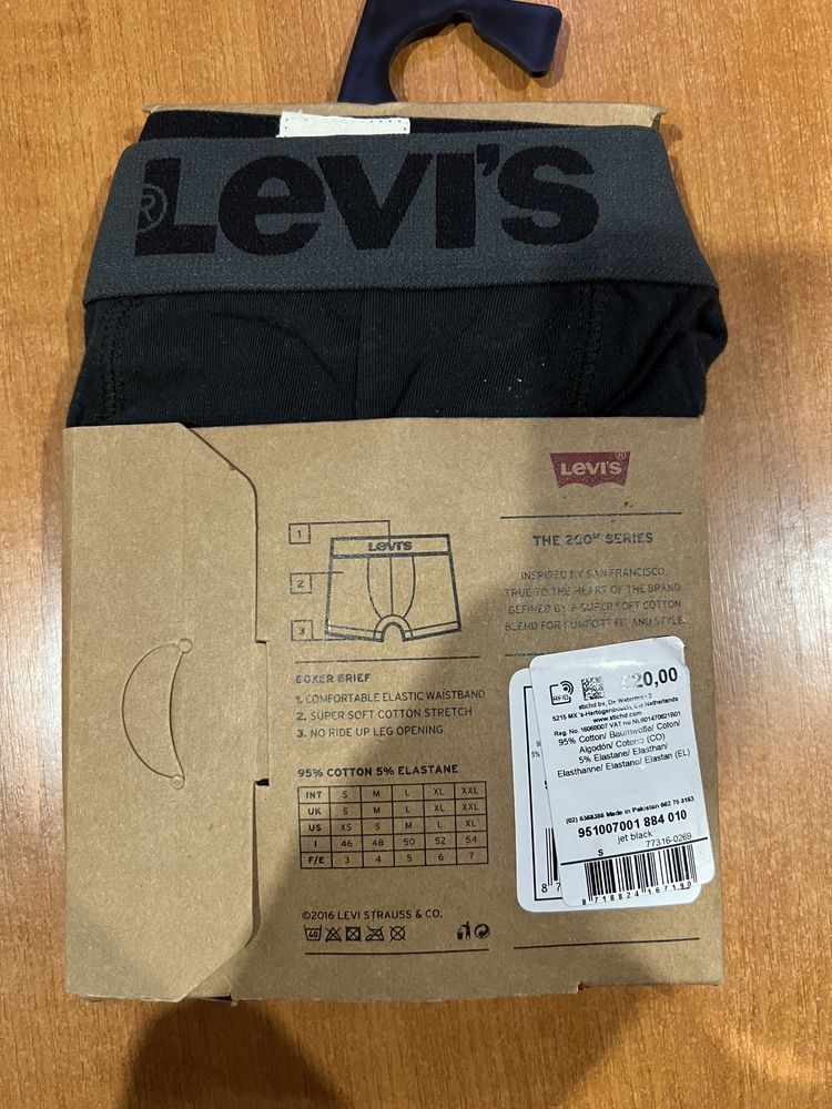 Boxeri LEVI’S noi