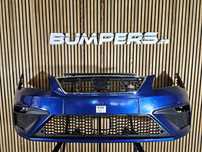 Seat Leon 3 III FR 2017/2020 5F0 CUPRA 5F0807221AB bară față grilă spo