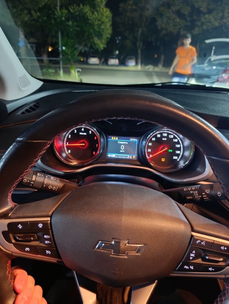 Tracker redline 2024
