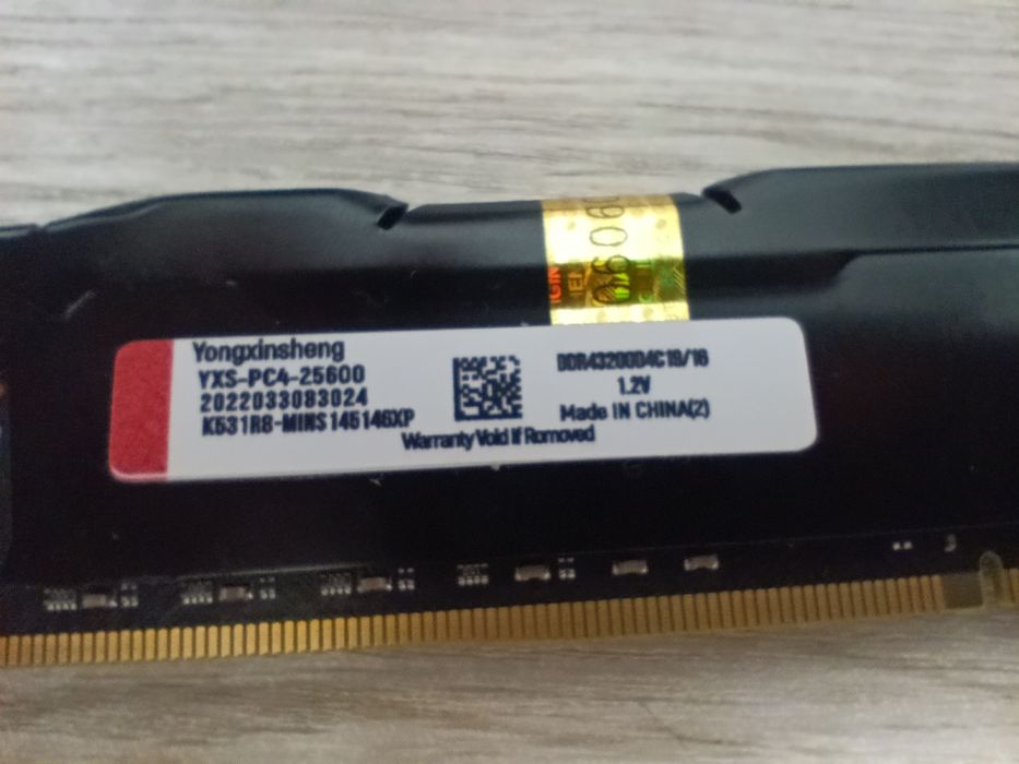 Yongxinsheng Ddr4 32 GB 3200 MHz