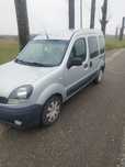 Renault Kangoo 1, 5 dci