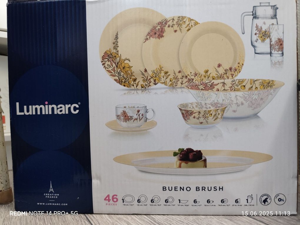 Посуда Luminark 46 предметов