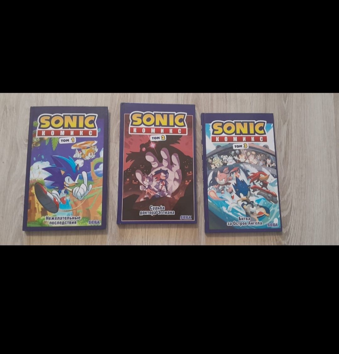 Комиксы  по мотивам игры Sonic