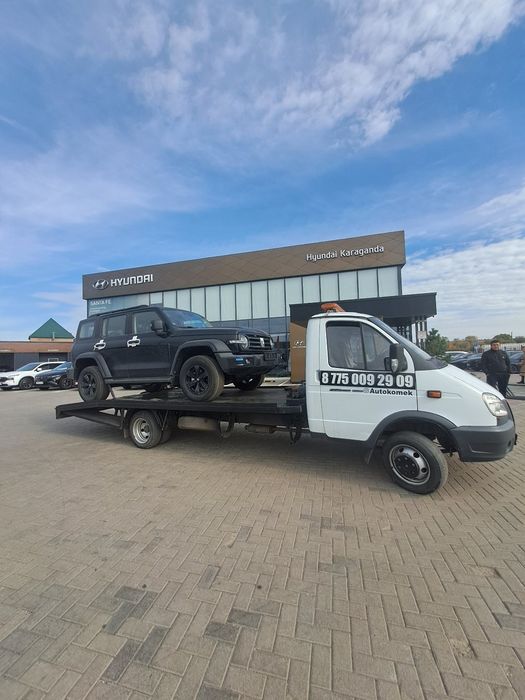 Эвакуатор Караганды Любой сложности работ