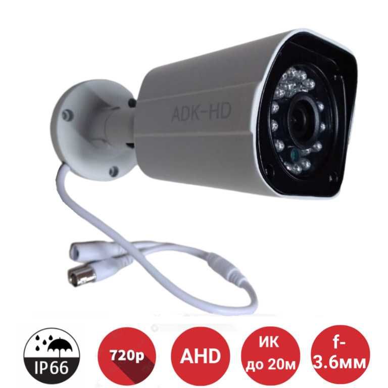 Аналоговая AHD 1Mpx камера видеонаблюдения, ADK-HD EA-201