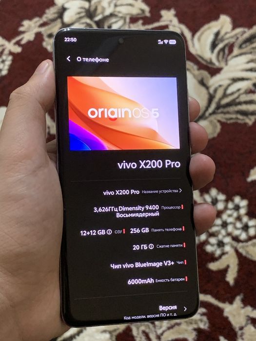 vivo X200 Pro | Opisaniya Oqi