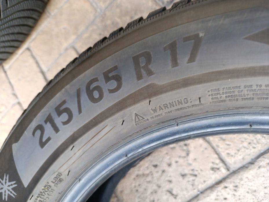 Зимни гуми Michelin 215/65/17 Alpine 5