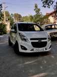 Spark sotiladi avtomat