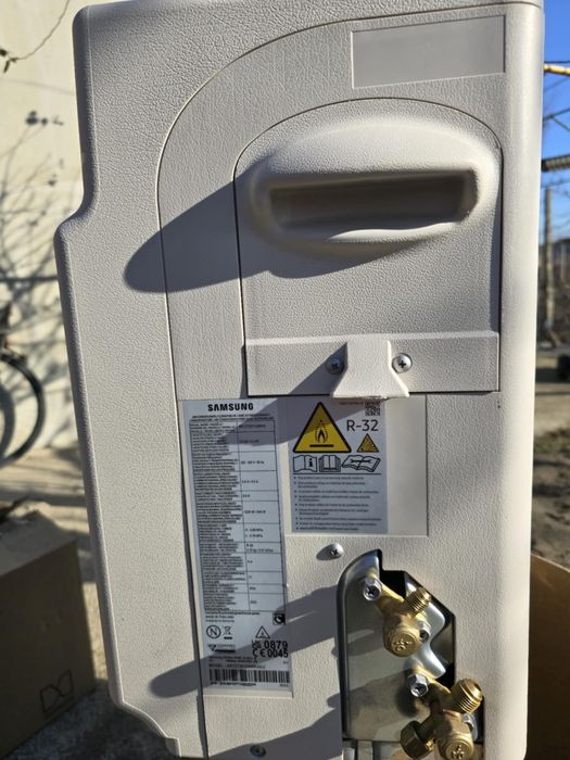Unitate exterioara Samsung,fără freon!