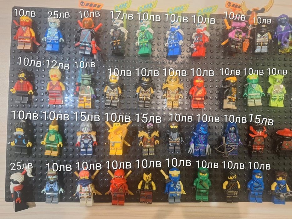 Lego Ninjago фигурки