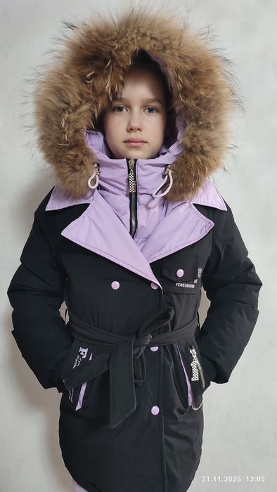 Продам подростковую куртку.