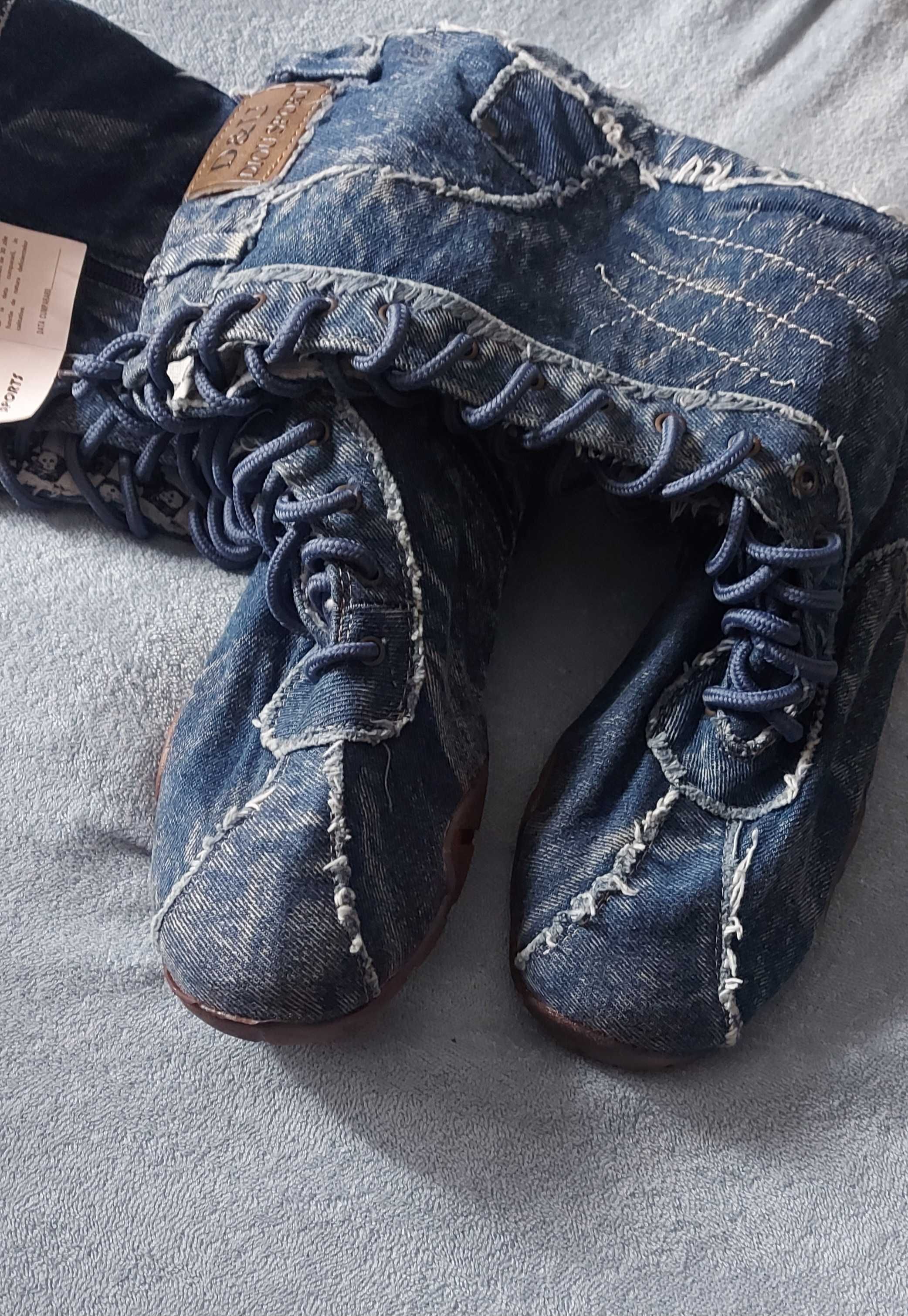 Ghete denim damă