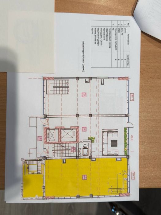 Продаётся/Сдаётся нежилое помещение