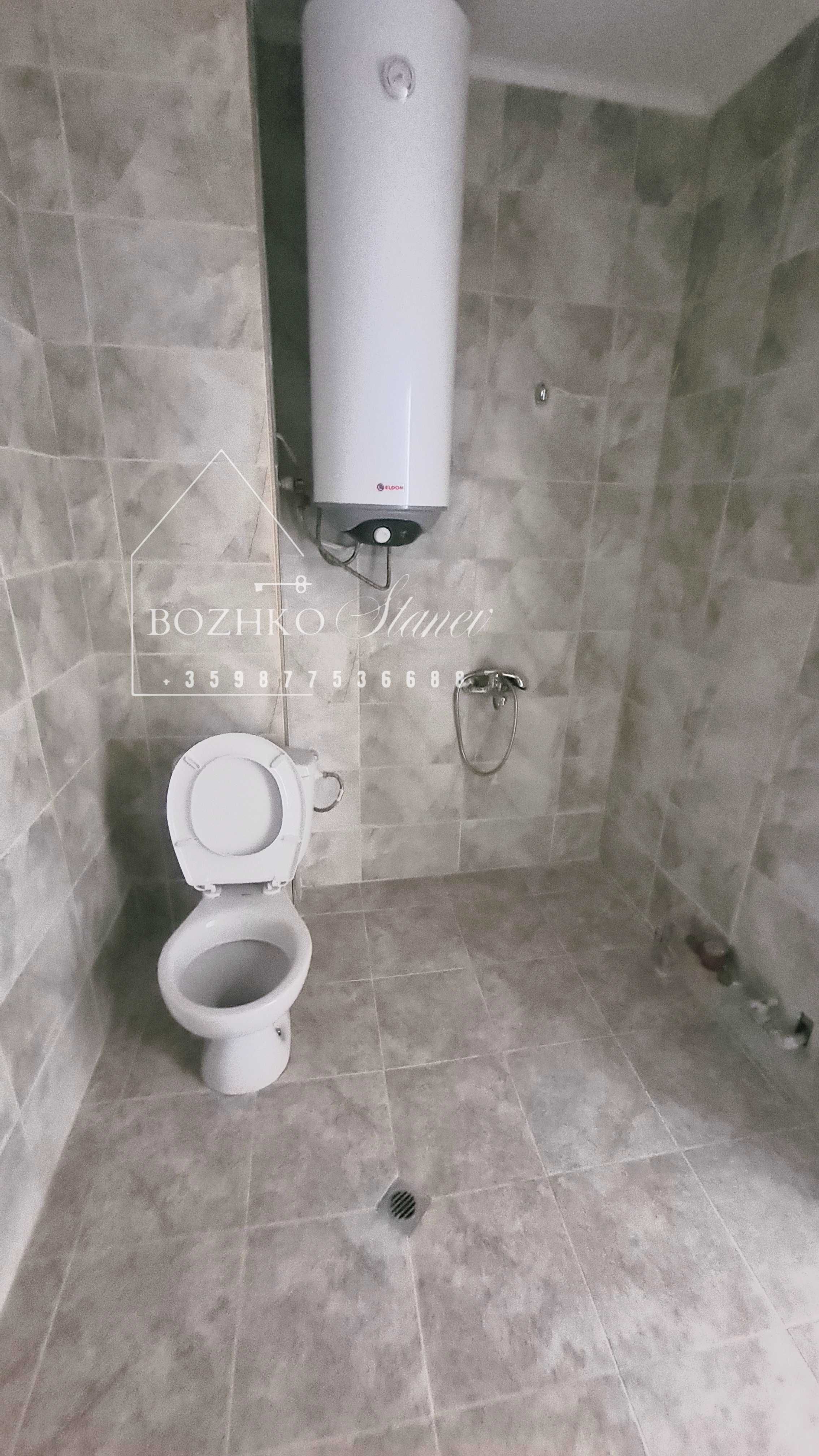 Продавам апартамент