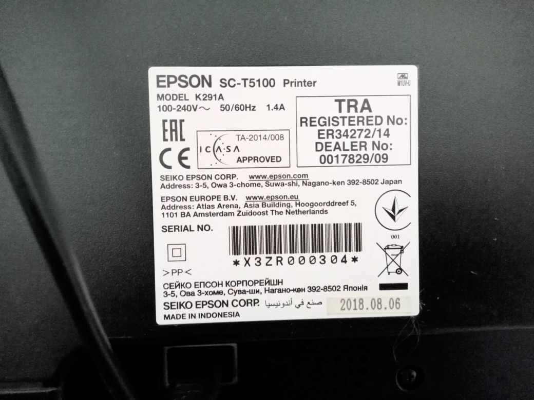 Плоттер Epson SC-T5100