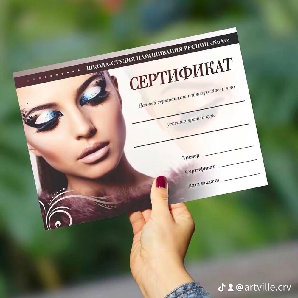 Печати логотип факсимиле
