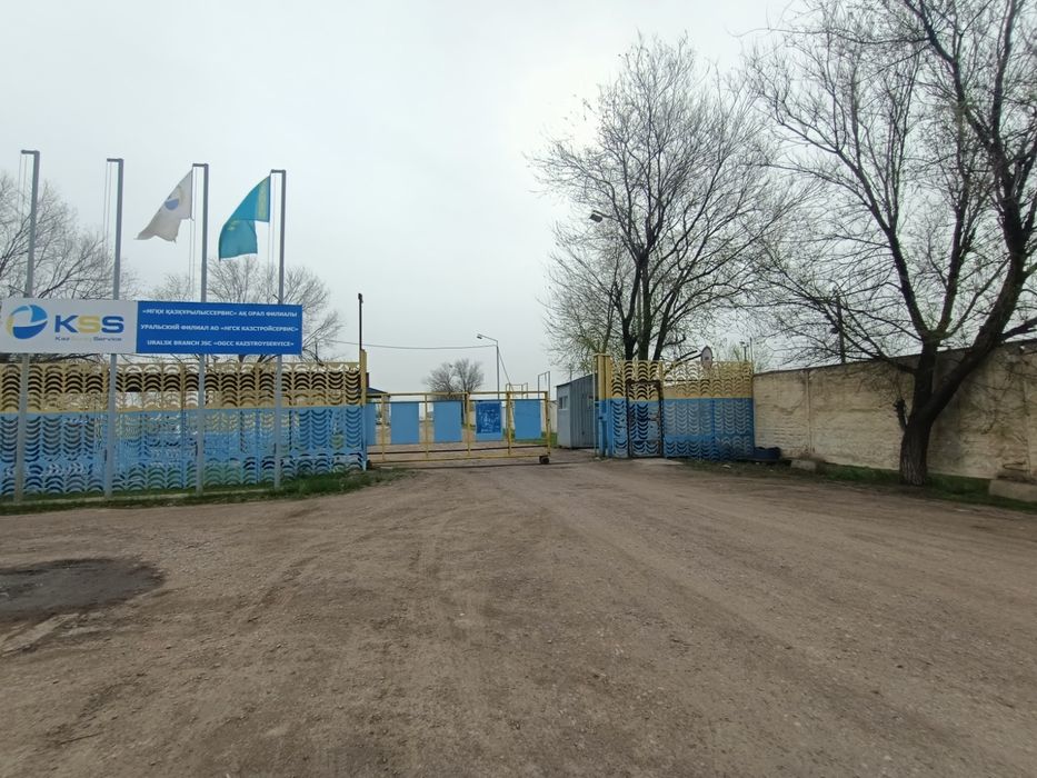 Аренда Промбазы АФ КСС