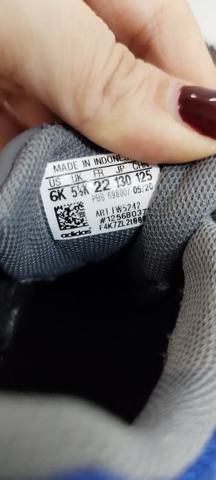 Детски маратонки adidas