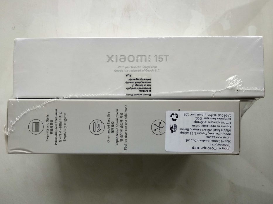 Xiaomi 15T 5G+Photo Printer 1S КОМПЕЛКТ Чисто НОВИ Неразопаковани