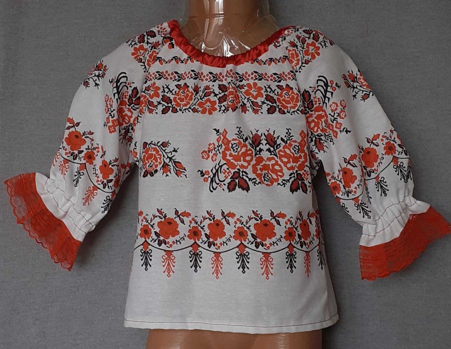 Costum popular pentru copii 4-5 ani