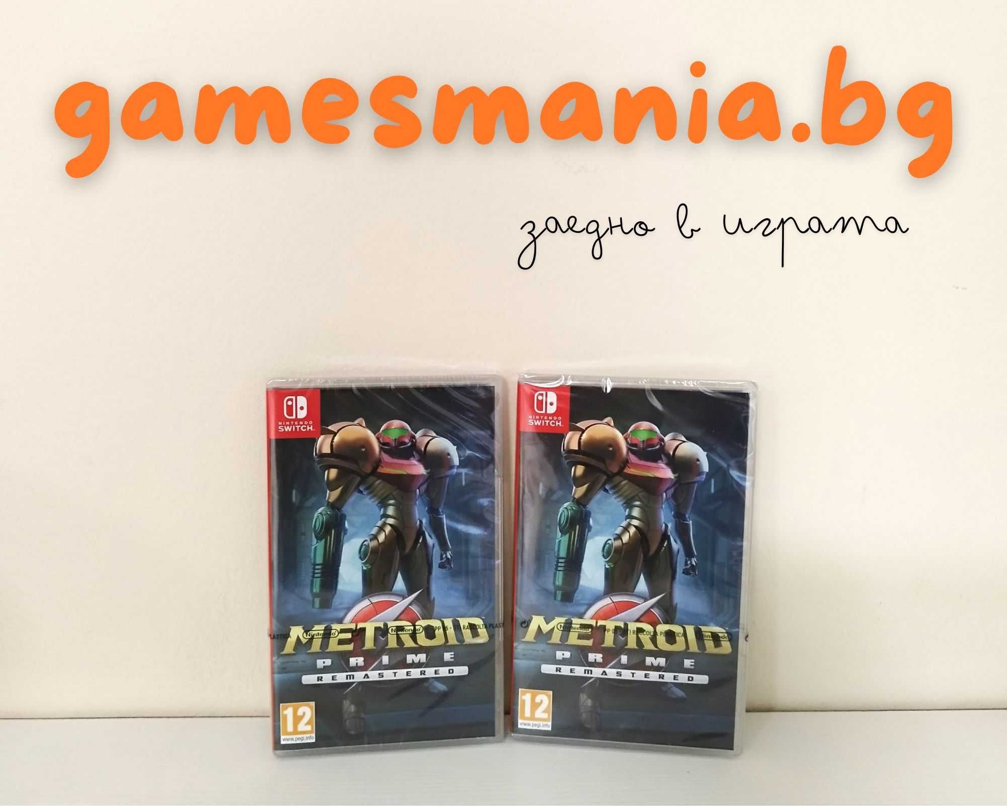 [NINTENDO Switch] НОВИ / 100 in 1 Game Collection/ 100 аркадни игри!