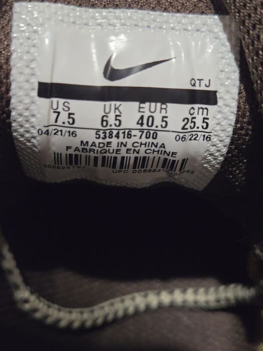 Adidas sport barbati Nike Air max 95 wheat 40.5