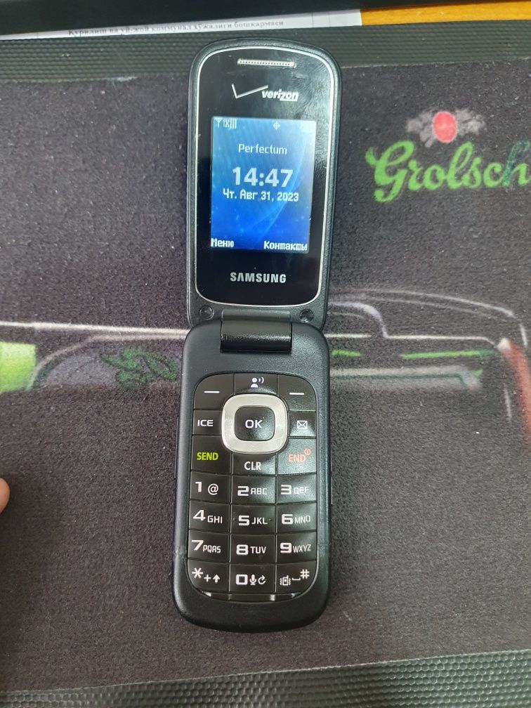 Samsung gusto 3 xolati yaxshi