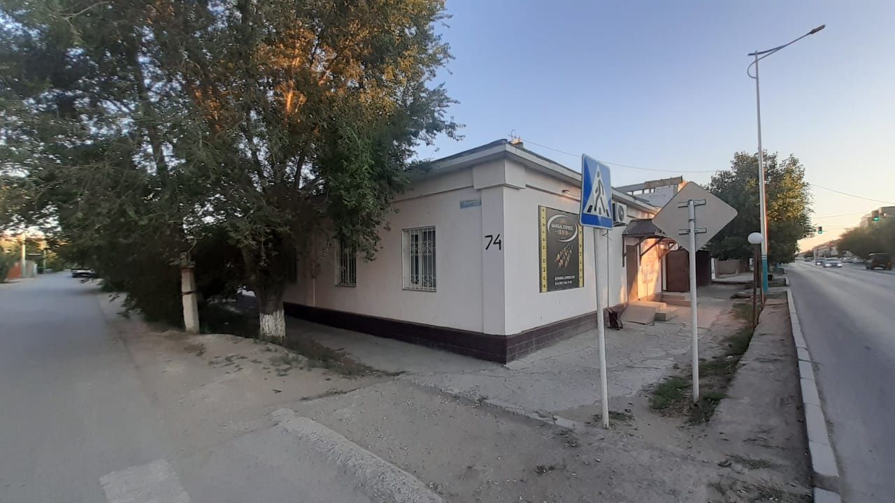 Продаётся большой дом в центре города