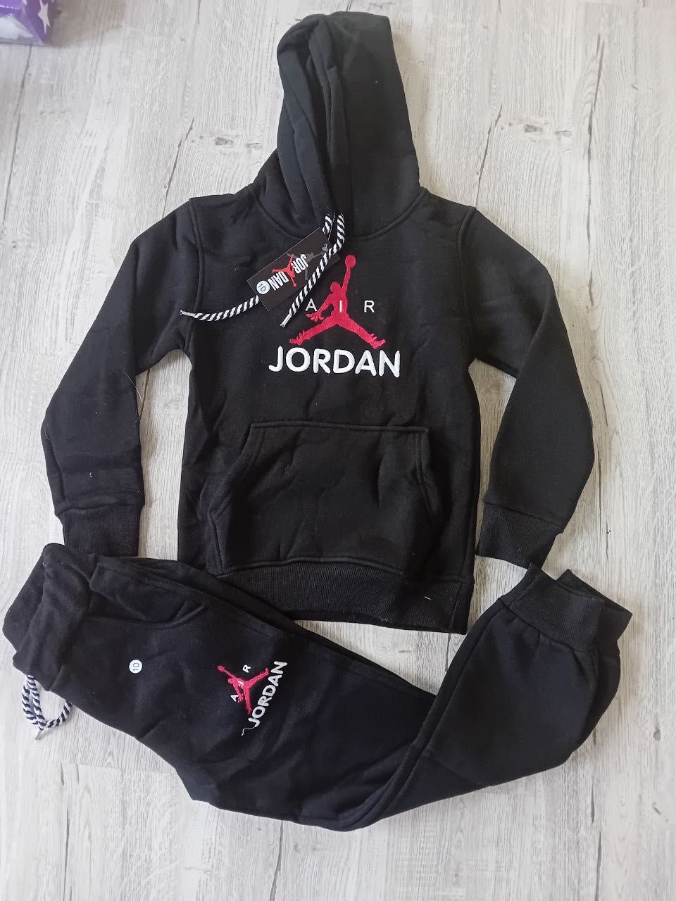 Treninguri Jordan