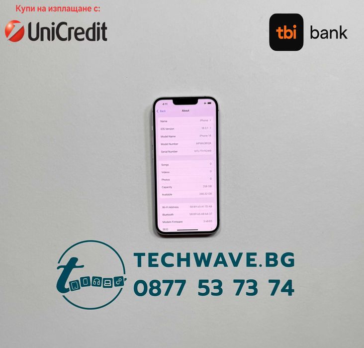 Apple iPhone 14 Purple 256GB