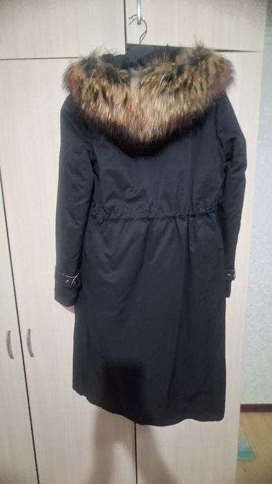 Парка натуральная
