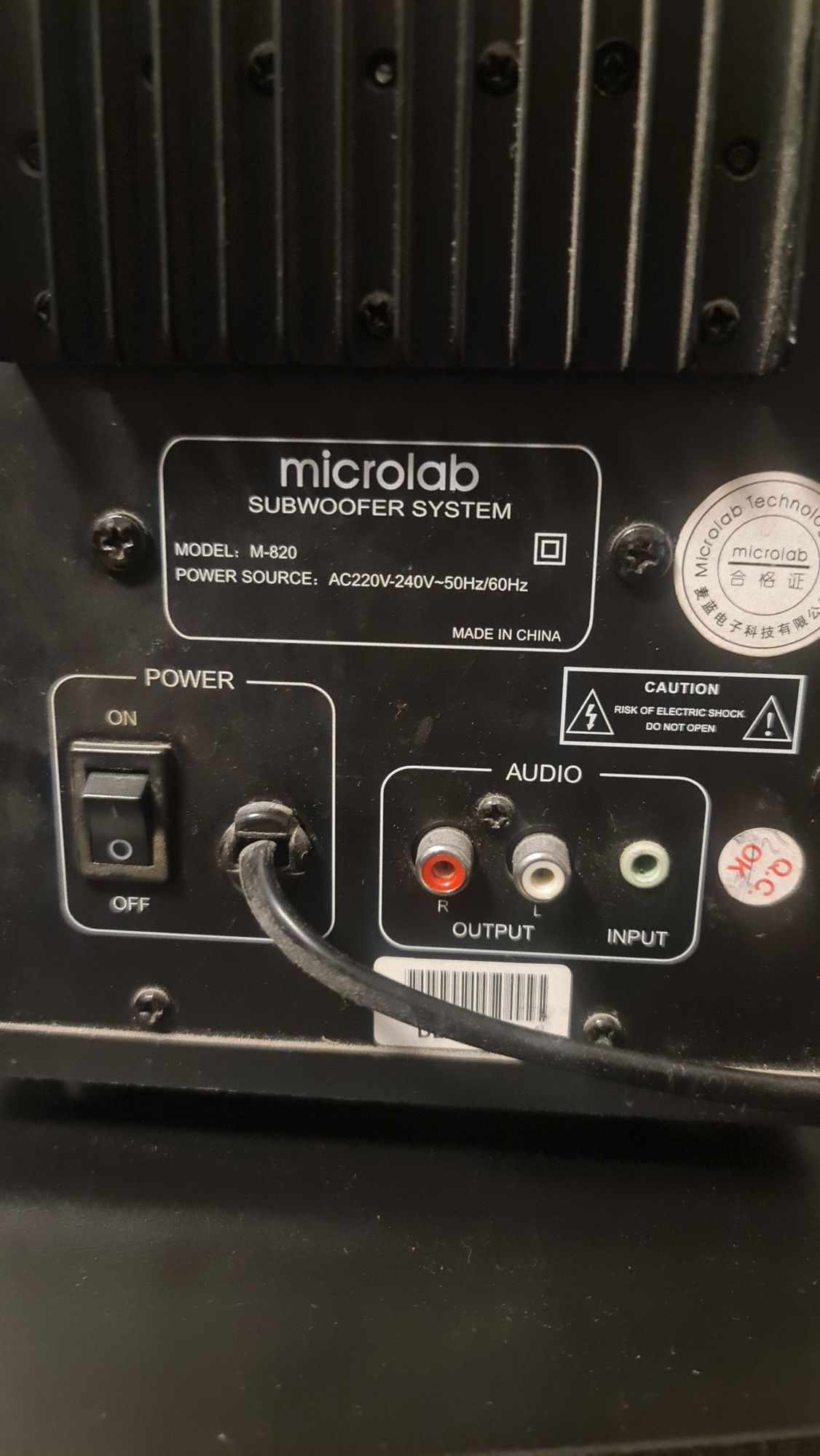 Аудио система с сабвуфером Microlab M-820