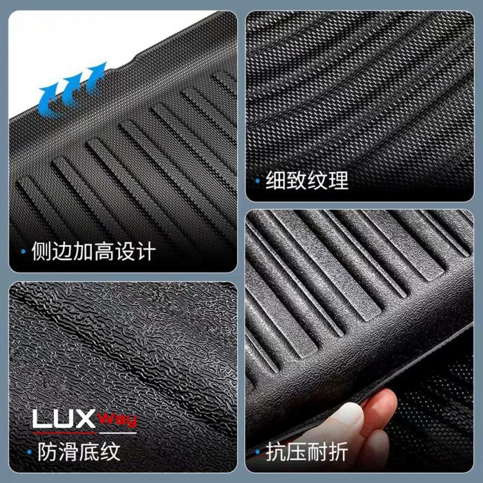 Полик для багажника Zeekr X от«LuxwayShop»