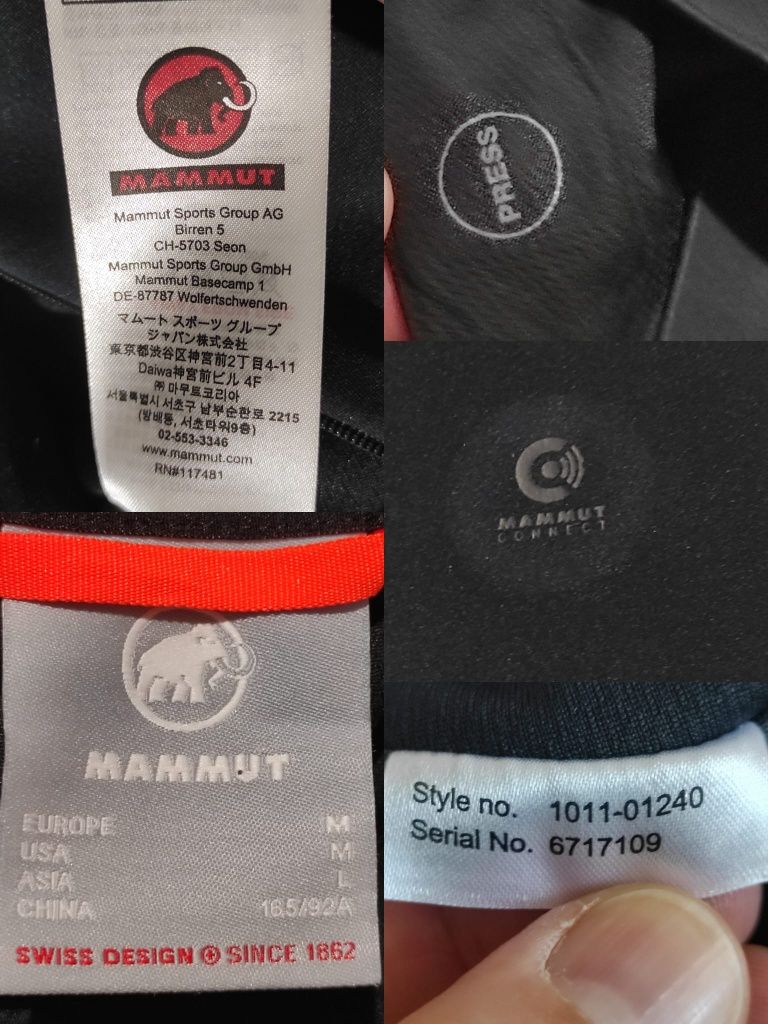Jacheta windstopper dama Mammut M