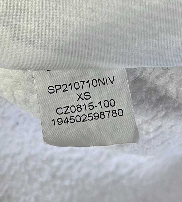 Jordan PSG Fleece Pullover Hoodie Мъжко Горнище