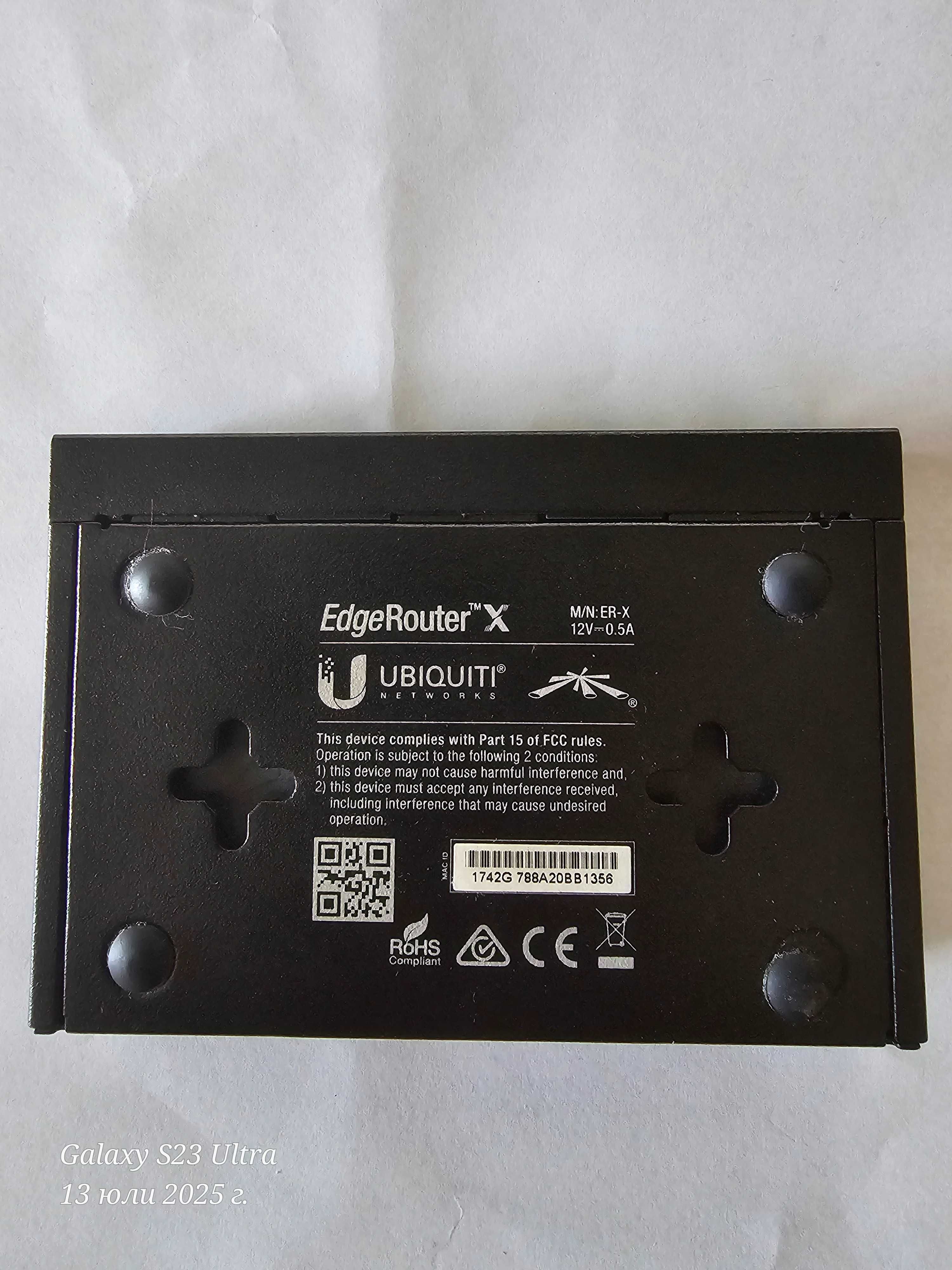 Гигабитов рутер Ubiquiti Edge Router X
