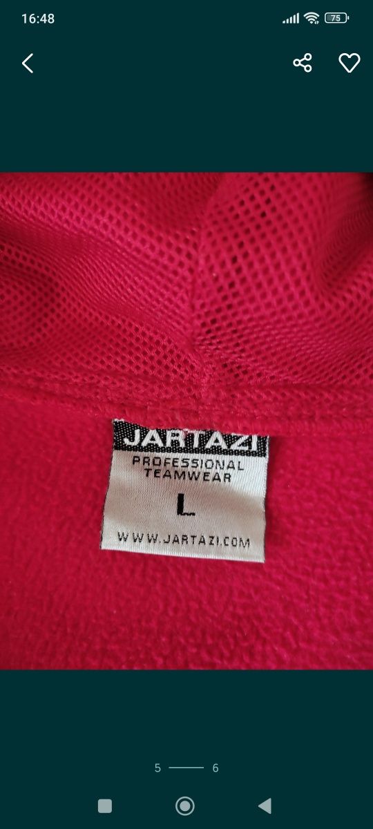 Мъжки суичъри FIFA,JARTAZI