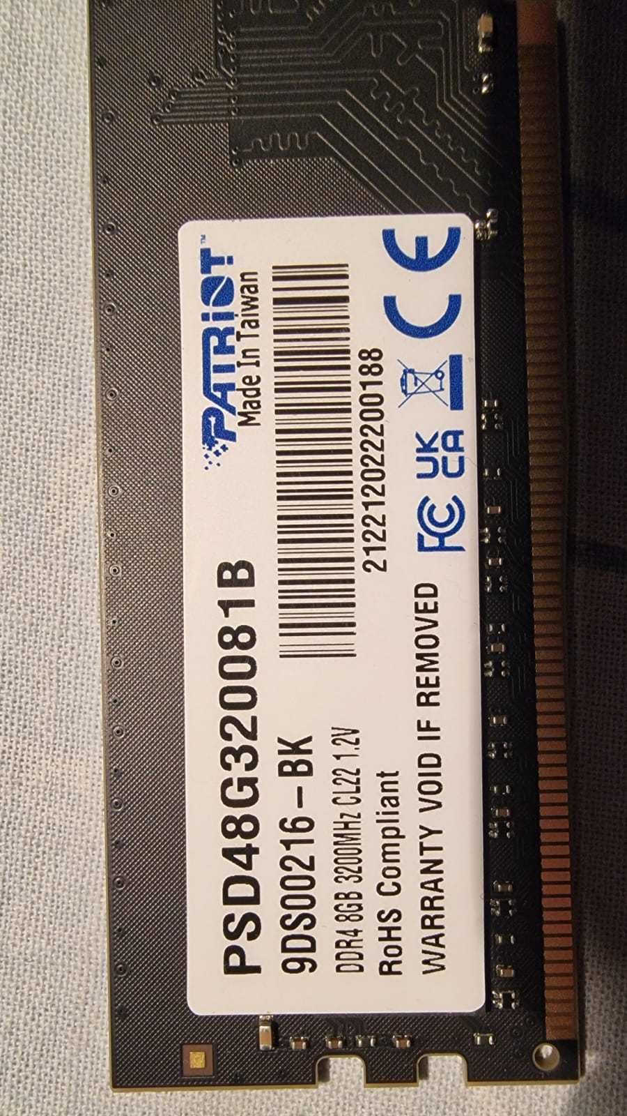 Оперативная память DDR4 3200