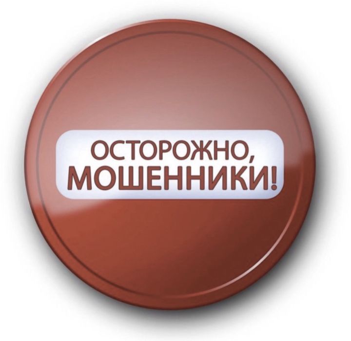 Билеты на матч Казахстан Бельгия