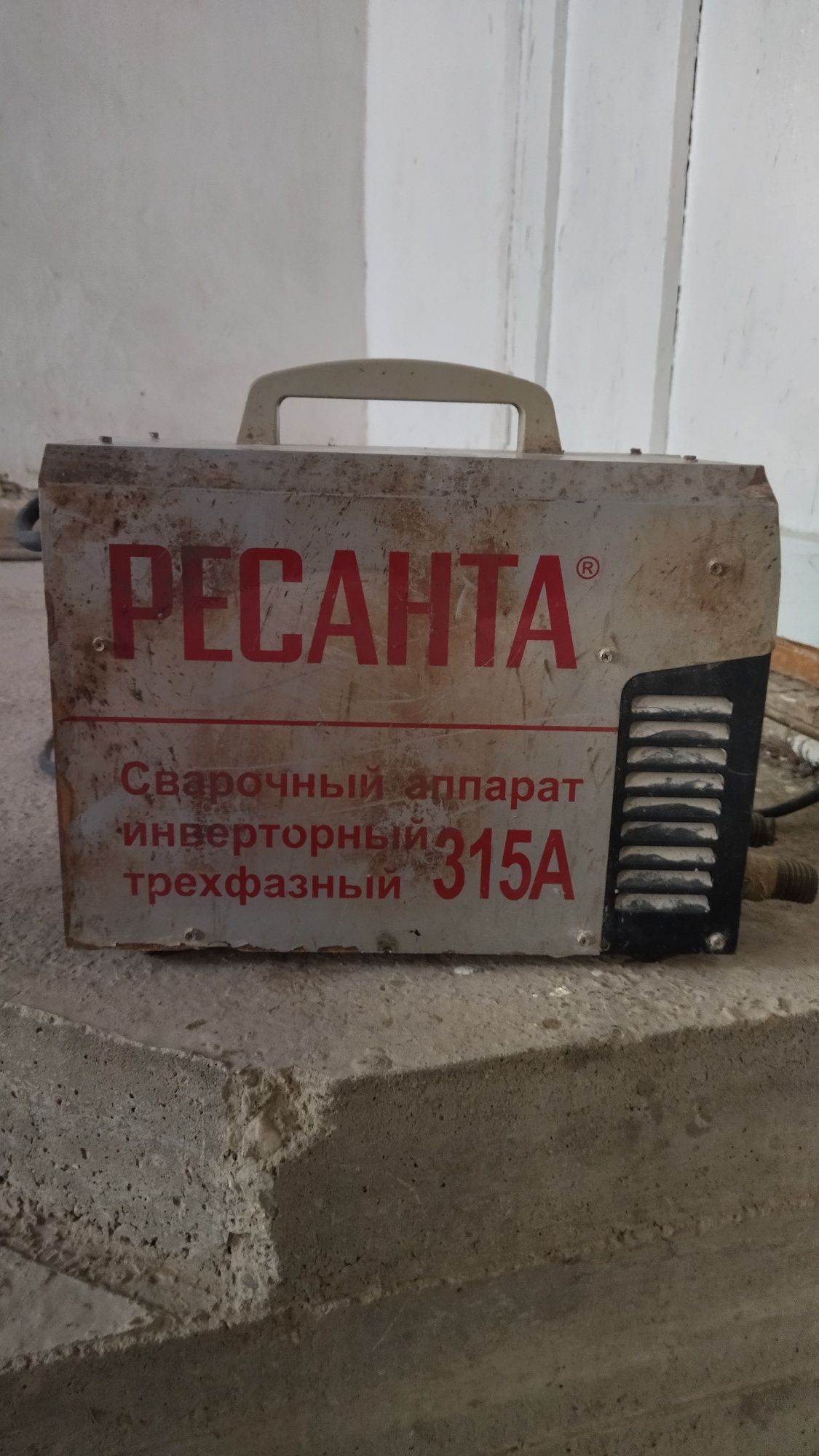 380 сварицни апарат