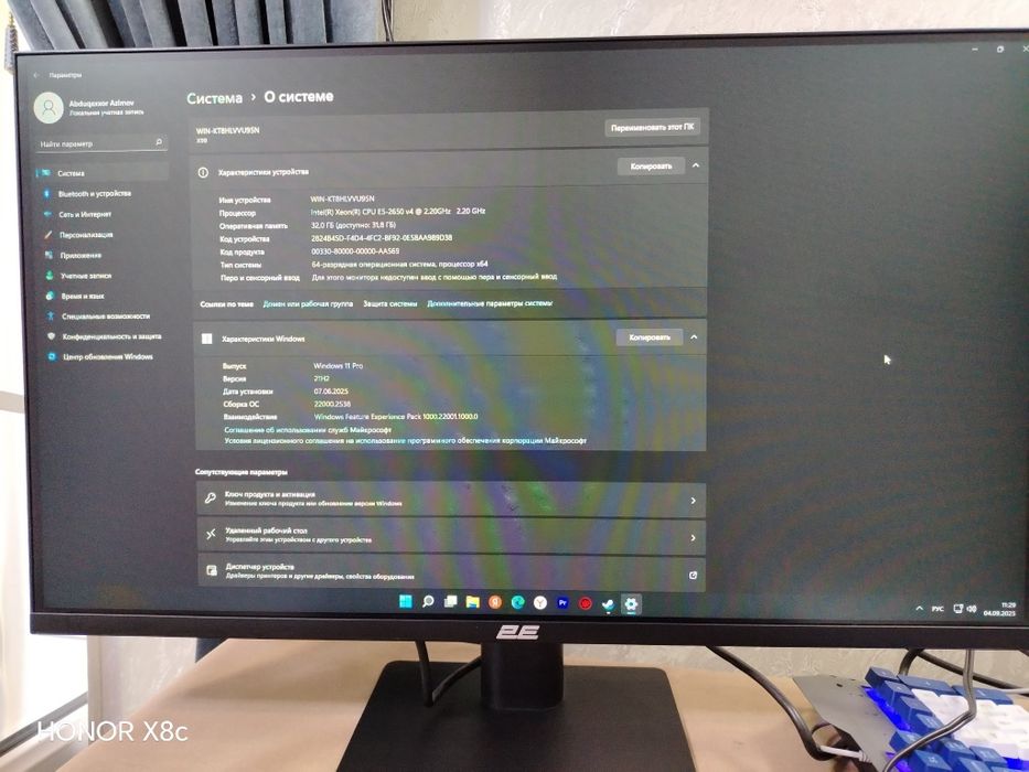 PC Kompyuter 27 manitor