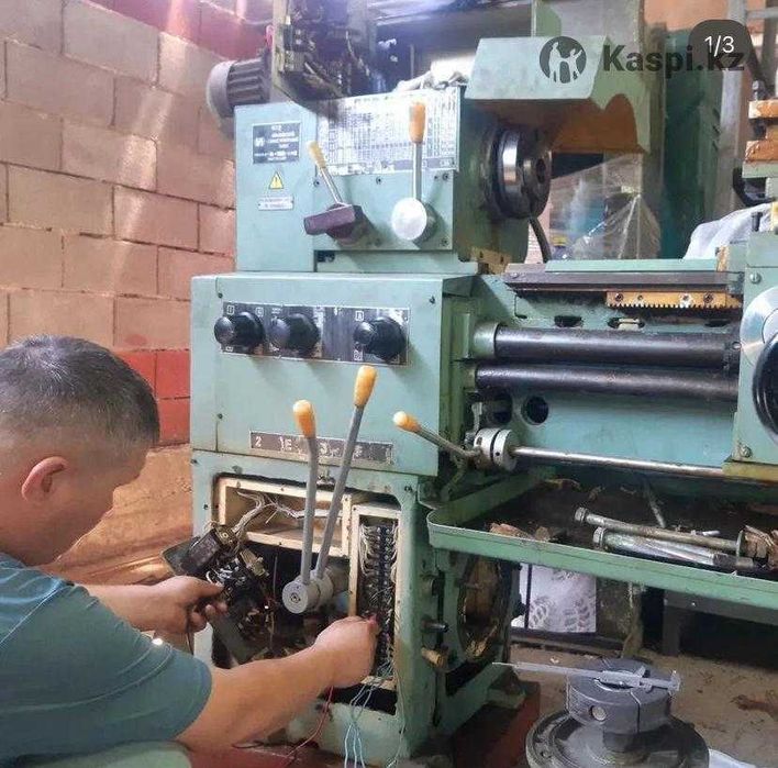 Электрик: установка люстры, замена проводки и выключателя