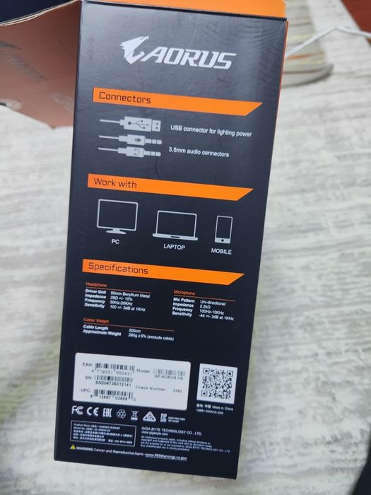 Наушники Aorus H5