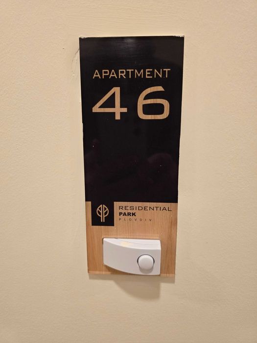 От собственик-Нов Тристаен с Акт16 в Резиденшъл Парк Пловдив-Тракия