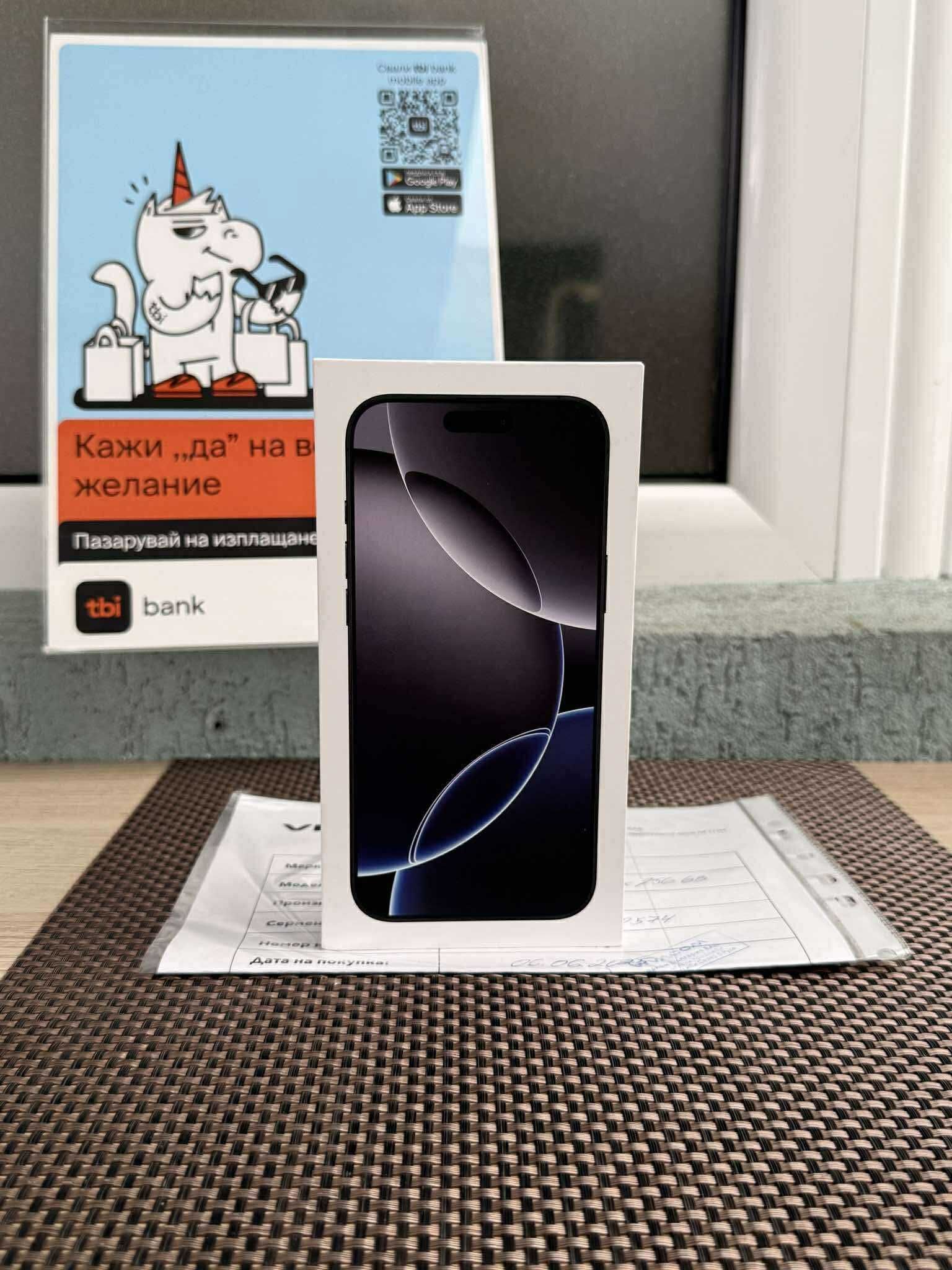 НЕразпечатан 24М ГАР iPhone 16pro Max Лизинг от 85лв/м Black Titan 256
