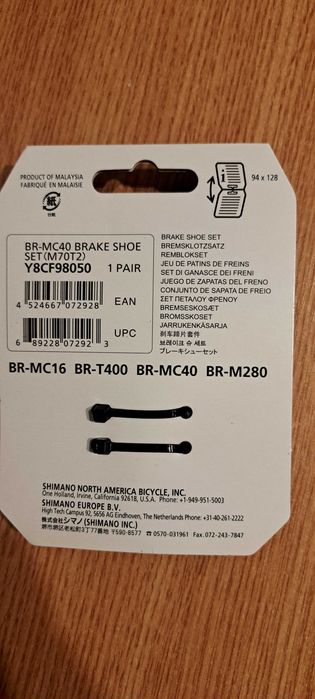 Saboti frana Shimano pentru Cantilever M70T2